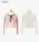 Детский свитер, трикотажная спортивная одежда, удерживающая тепло юбка, жилет, куртка