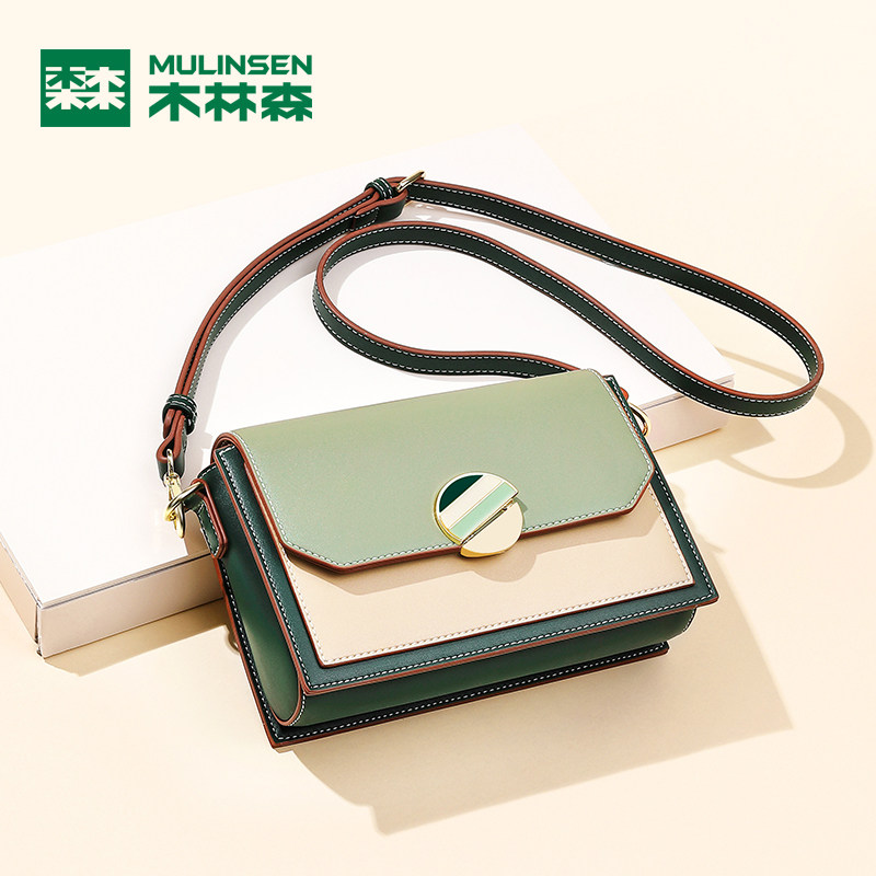 木林森包包女2020新款潮拼色斜挎包真牛皮夏小清新大容量单肩包女