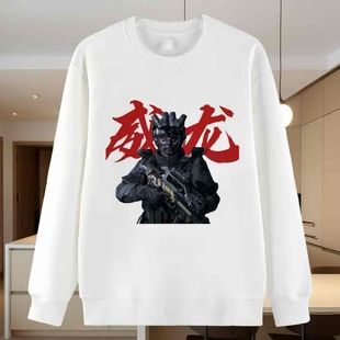 三角洲行动乌鲁鲁堵桥全家福搞笑卫衣冬季款男女学生圆领加绒上衣