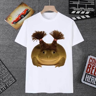 丑萌青蛙头像短袖男t恤女恶搞蛙蛙表情包抽象癞蛤蟆发型学生衣服