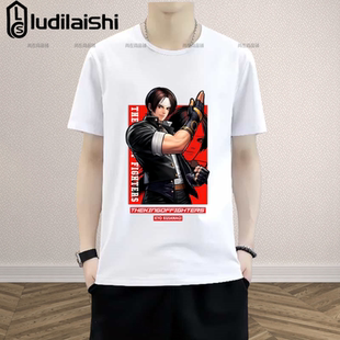 游戏97拳皇T恤短袖男夏季大蛇98草稚京八神庵cos周边休闲百搭衣服