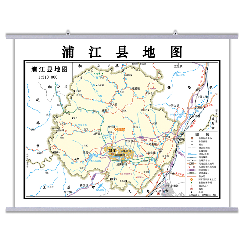浦江县装饰地图2020超高清壁纸62cm大装饰画可标记可定制城市地图