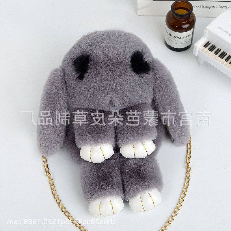 包高质量 一件兔子双肩包扫码斜无痕代发跨跨境礼品毛绒玩具 单肩