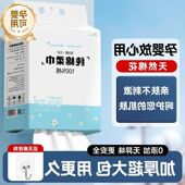 悬挂搽巾洁面棉柔巾全纯棉巾加厚棉花洗脸加大脸巾宝宝抽取一次性