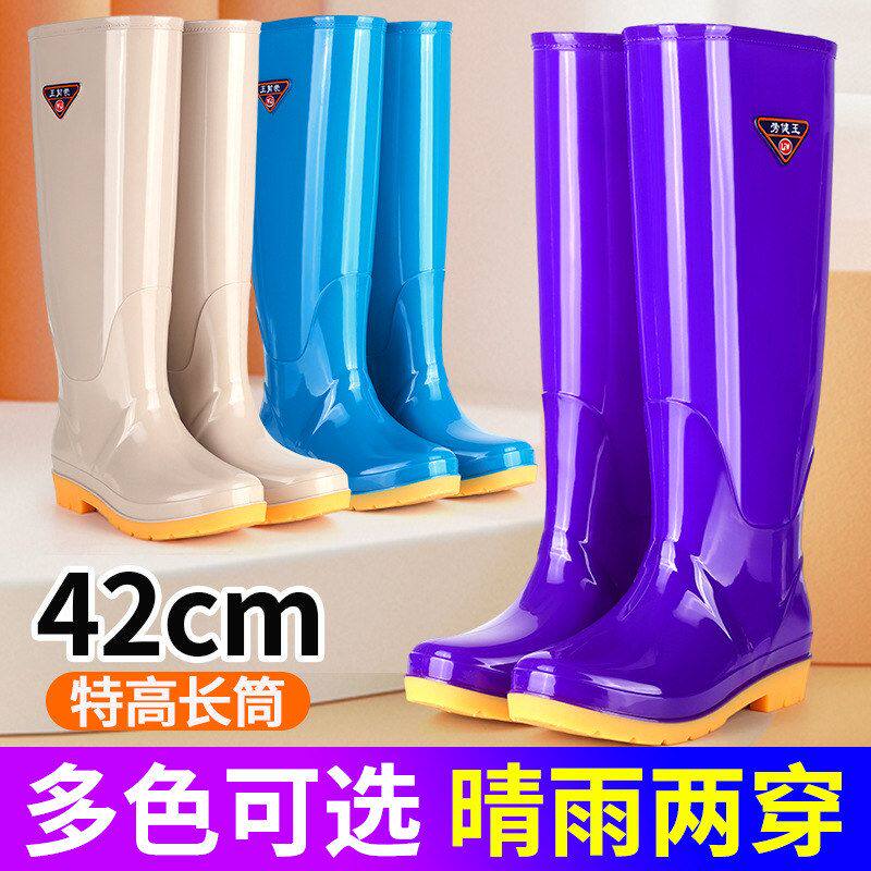 防水长筒水鞋女士雨鞋雨靴防滑牛筋厨房雨靴雨鞋胶鞋高筒42cm批发