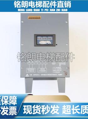 前景光电PROSPECT-DTDH-P3 PROSP0CT 原装现货质量保证