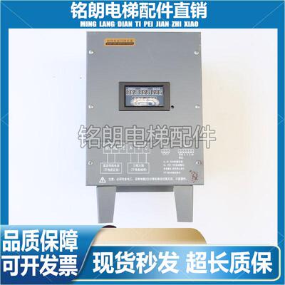 PROSPECT-DTDH-P3电梯变频器