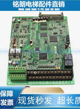酷马电梯配件/酷马变频器主板QMB34H111507_V4.0实物拍摄原装质保