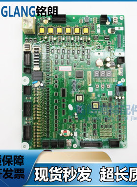 日立电梯 ELSC05主板PL000327-A ELSC05 N3003919-C PL000327-B