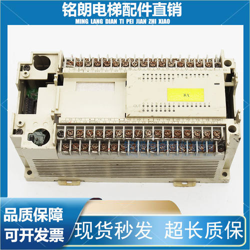 三菱PLC/欧版扩展副机FX2N/FX-48ER-ES/UL/原装正品/现货实拍