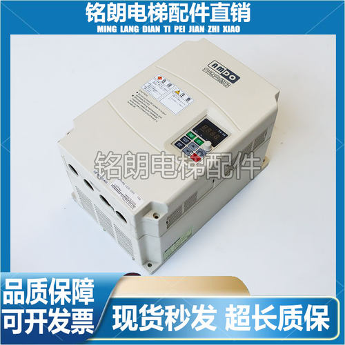 AMDO 实拍 VCD-1000 变频器VCD/VFD-E540-15.0K-CH E4T0150B 15KW