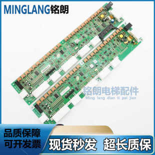 日立电梯MCA串行通讯板SCL-B3 V40 65000049/SCLB3 V30全新现货秒