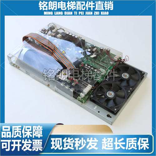 三菱电梯变频器YX303B306G33/G31/G11  KCR-910C/900B NX303B305G