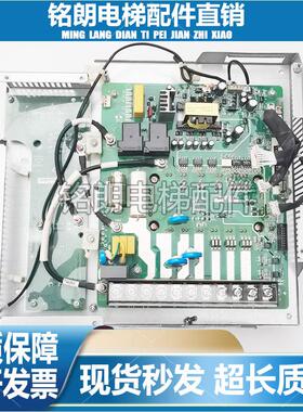 巨人通力驱动板NS3T153M1原装GCEGDLG01-4015变频器一体机驱动板