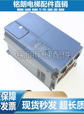 适用富士电梯专用变频器 DT32LL1S-4CN /TKE-1-39/24.5超长质保