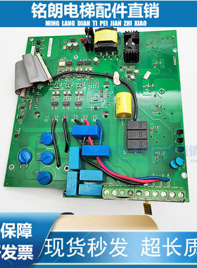 AVGL西威变频器AVS系列驱动电源板底座PV33-AVS-11D/15D/7.5D原装