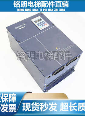 汇川电梯变频器ME320L/ME320LN-4007/4011/4015/4018/4022/4030