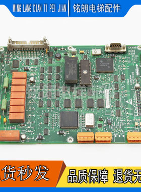 巨人通力电梯驱动板通力385板/DRV板KM760310G01/760313H06现货