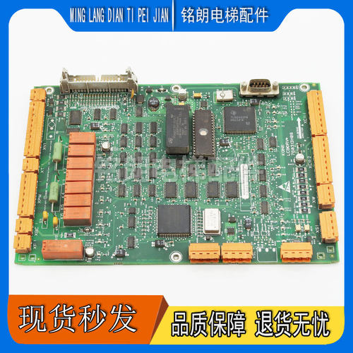 巨人通力电梯驱动板通力385板/DRV板KM760310G01/760313H06现货