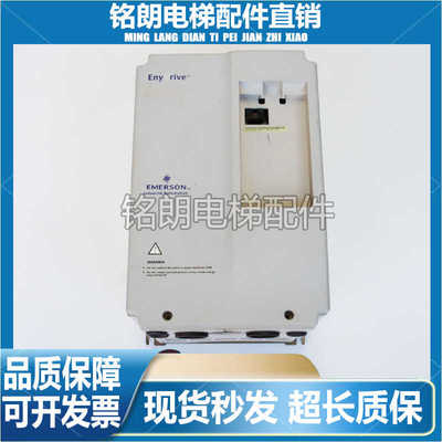 变频器EV2024-4T0055G全新