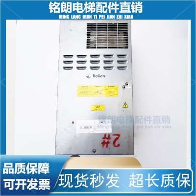 奥的斯OVFR03B-403变频器KBA/KCA/ KDA21310ABG5全新原装质保一年