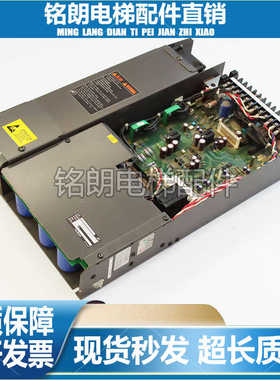 日立电梯富士变频器HELG7F-4V8-8/4V7/4V9/5.55/11原装正品质保