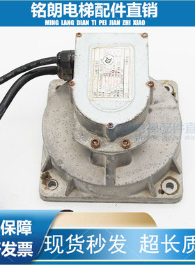 电梯NGSOK2门电机/KAA24354AAV1/AAB2/3/7/5/PM_FLAT_90 电机现货