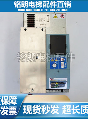 59410986迅达变频器DR VCB 021 21CBR 59401153 质保025 59410991