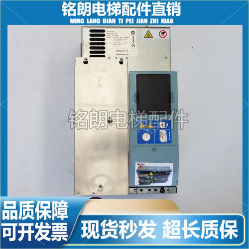59410986迅达变频器DR VCB 021 21CBR 59401153 质保025 59410991