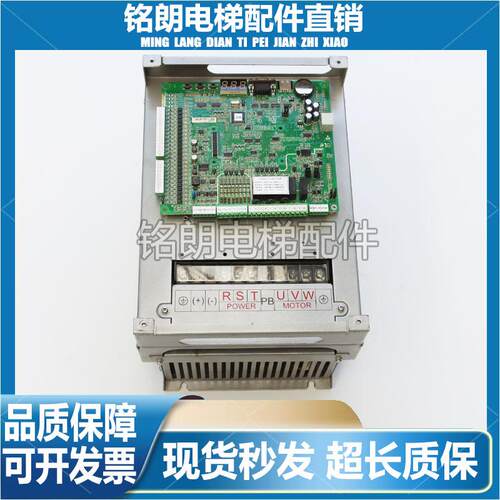 广东菱王电梯一体机变频器/N810(S)-L-B-4007/4011/4015 N810主