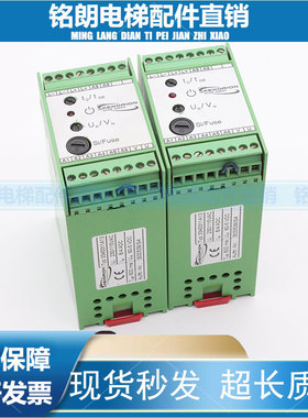 德国品牌康德瑞恩3343311A13相序保护器B00539/S4 KENORION质保