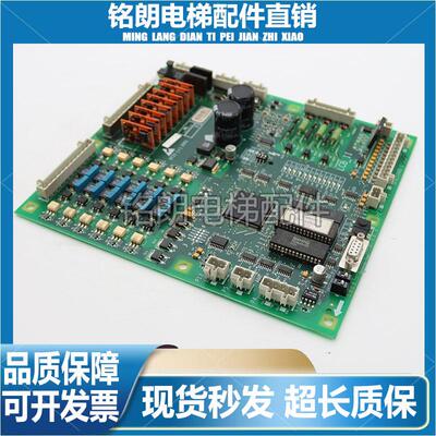 LCB-IIGFA21240D1主板奥的斯