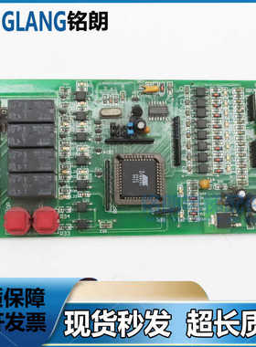 电梯配件 D-050523 现货速发询价