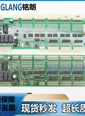 XIZIOTIS/西子奥的斯电梯轿内通讯板XTSC00/XIZI TRUSTF原装现货