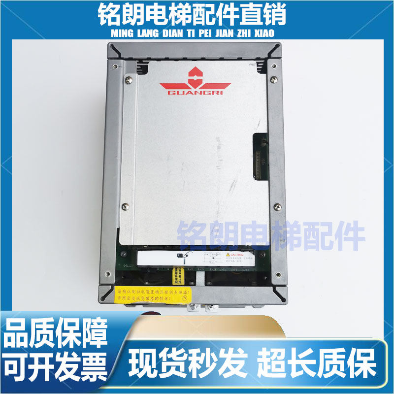 广日电梯配件专用变频器GR-VFC-4T0011一 体机原装现货实拍质保