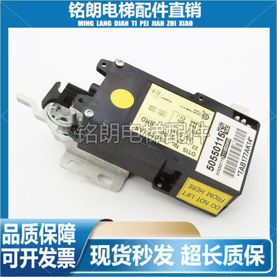 奥的斯电梯限速器开关DC27V质保