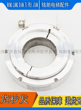300P电梯编码器P420编码器 AG14126960 DN2048原装现货a14033761