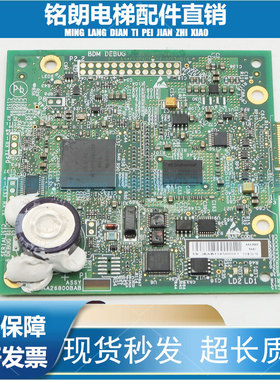 电梯配件JBAB118500013电路板AAA610BAB1实物拍摄现货质保包邮