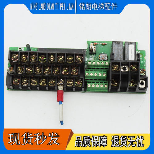 安川变频器控制端子ETC618111 YPHT31279-1C YWP-EH原装拆机 现货