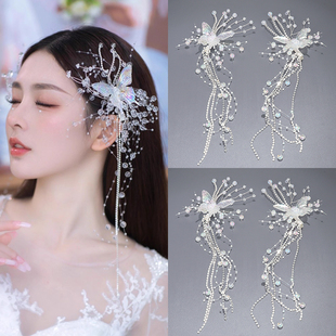 唯美超仙女蝴蝶侧边发夹森系流苏水晶串珠发夹新娘婚纱礼服配饰