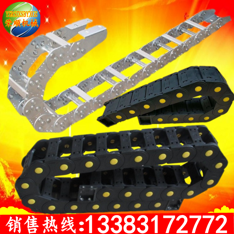 荣顺机械拖链坦克链链质优价廉