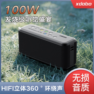 110v220vXDOBO喜多宝X8 MAX蓝牙音箱100W大功率户外便携重低音TW