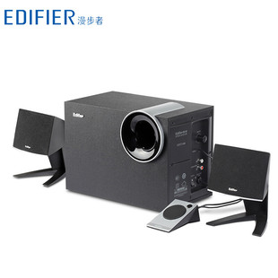 漫步者(EDIFIER) R201T 北美版2.1有源多媒体电脑音响笔记本低
