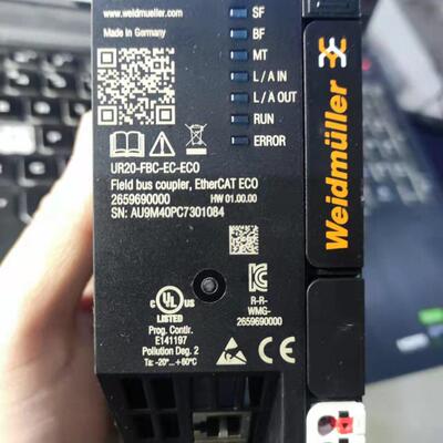 魏德米勒 UR20-FBC-EC-ECO 耦合器2659690000 支持etherCAT协议