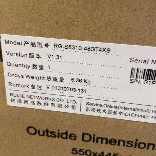 议价RG-S5310-48GT4XS，全新在保，仅拆封，就一