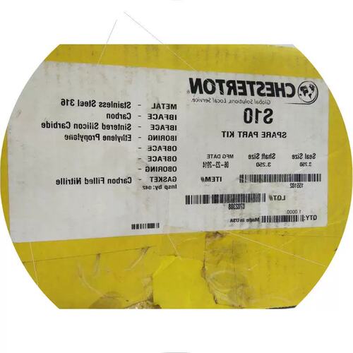 议价CHESTERTON S10 155102 SPARE PART KIT SEAL SIZE 3.250 SHA