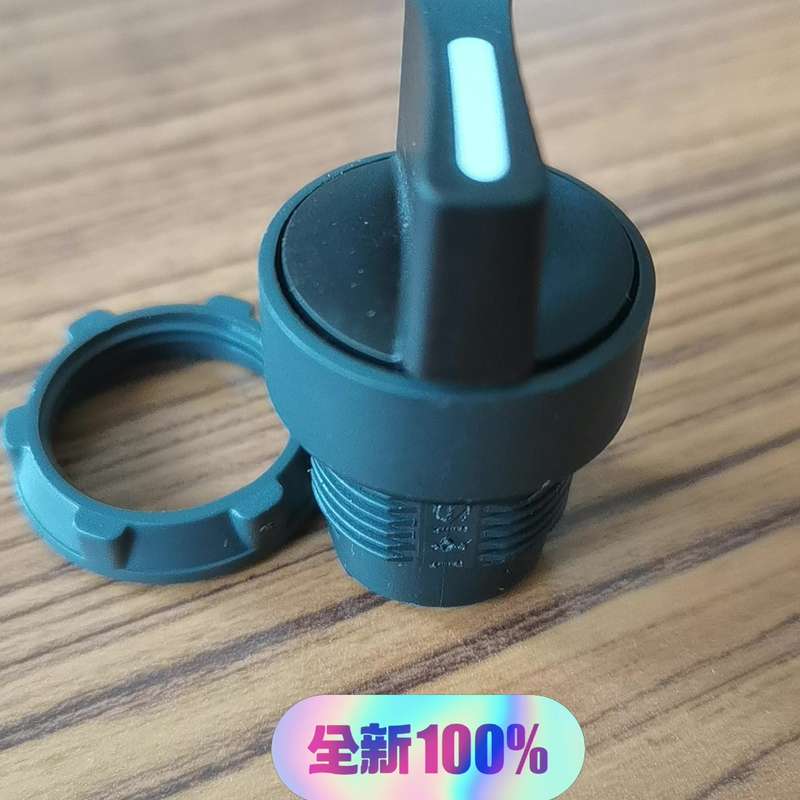 议价ZB5AD3C旋钮选择开关,全新没有使用过,工程剩余一
