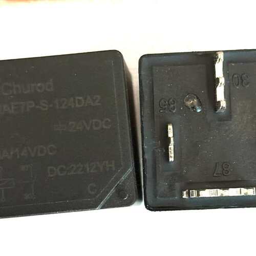 议价中汇瑞德CHAF7P-S-124DA2 （同宏发H F V7