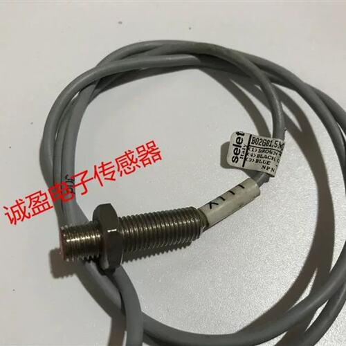 议价意大利赛力特SELET正品接近开关感测器B02G81，5NO
