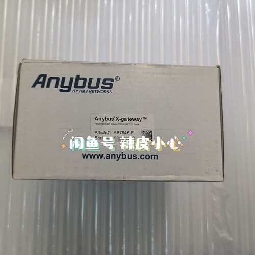 议价Anybus X-gateway网关AB7646-F，全新原